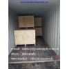 Доставка грузов в туркменистан из циндао тяньцзинь