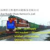 Доствка опасных грузов из китая в кыргызстан