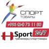 Спорт sport интернет магазин