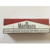 Продам оптом сигареты marlboro red duty free камаз