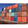Продаю морские грузовые контейнеры 40’dc