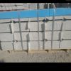 Granit bardur