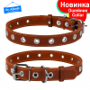 Ошейники для всех пород