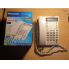 Panasonic телефонный аппарат kx-t2375mx белый