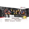 ••hikvision 99364739995 безопасность качество надёжность видеонаблюдение проектирование обслуживание монтаж демонтаж продажа