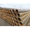 Chinese threeway steel supply ssaw steel pipe