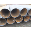 Cn threeway steel supply spiral welded pipe