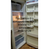 Продам холодильник bеko б/у