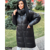 Тёплые дутые куртки от 38 до 50 размера