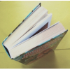 Книжки-сказки малышам
