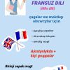 Французский язык/Fransuz dili