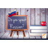 Русский язык для англоговорящих