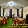 Toy hyzmatlary