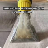 Уборка офисов коттеджей домов химчистка