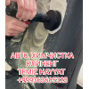 Химчистка диванов матрасов 99363685323